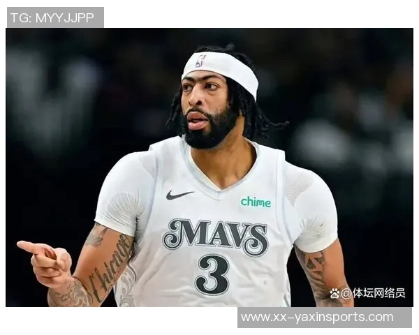 独行侠交易安东尼戴维斯或将创下体育史上最大价差纪录