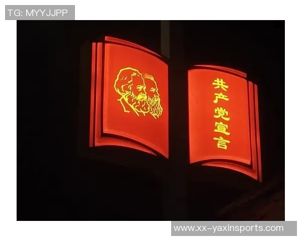 萨利巴社交媒体分享防守里沙利松照片坚定宣言北伦敦依旧是红色的 萨利巴社交媒体分享防守里沙利松照片坚定宣言北伦敦依旧是红色的