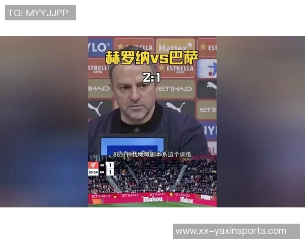 巴萨更衣室对裁判判罚强烈不满亚马尔越位判罚引发争议 巴萨更衣室对裁判判罚强烈不满亚马尔越位判罚引发争议